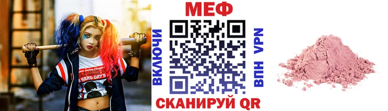 Купить наркотики цена Белгород КОКАИН  ГАШ  Конопля 