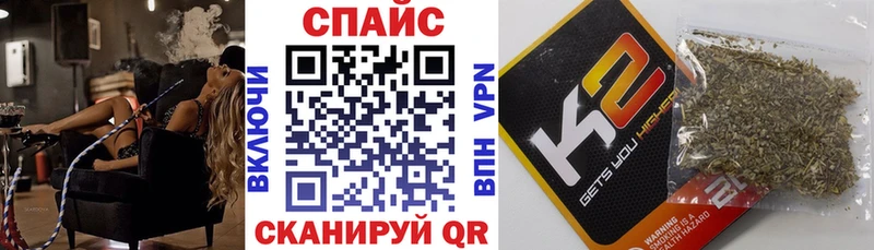 Бутират вода  hydra как зайти  Белгород 