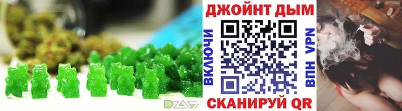 где купить наркотик  Белгород  Печенье с ТГК марихуана 