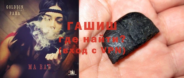 мяу мяу мука Алзамай