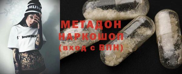 крисы Алексеевка