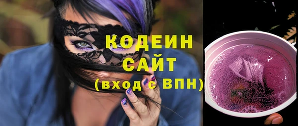 спиды Алексин