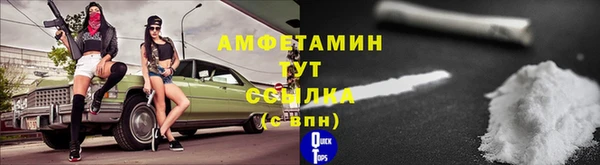 а пвп мука Тутаев