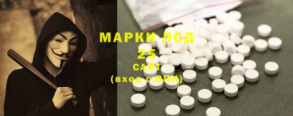 мяу мяу мука Алзамай