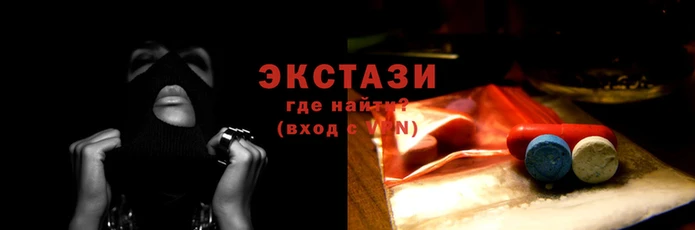 мяу мяу мука Алзамай
