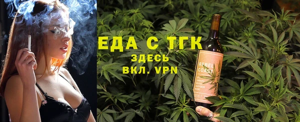 спиды Алексин