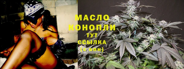 мяу мяу мука Алзамай