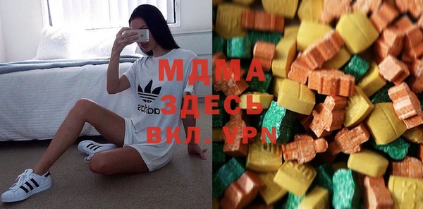 спиды Алексин