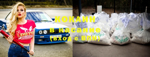 крисы Алексеевка