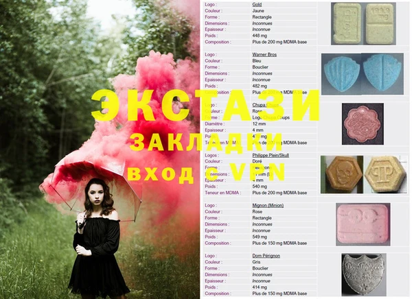 крисы Алексеевка