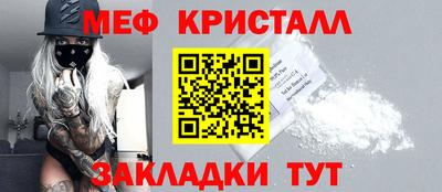 амф Берёзовский