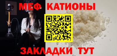 Альфа ПВП Бийск