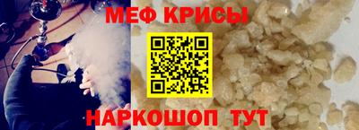 Альфа ПВП Бийск