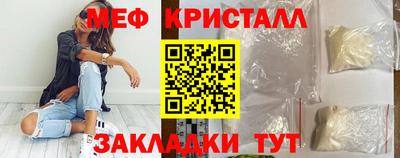 Альфа ПВП Бийск