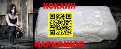 амф Берёзовский