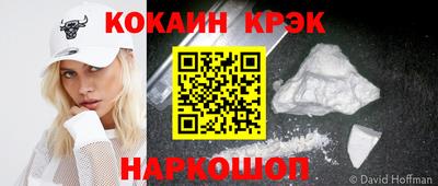 амф Берёзовский