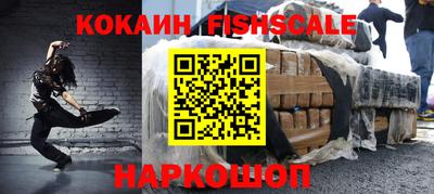 амф Берёзовский