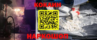 амф Берёзовский