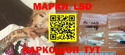 амф Берёзовский