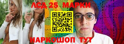 амф Берёзовский