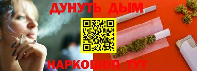 Альфа ПВП Бийск