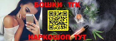 амф Берёзовский