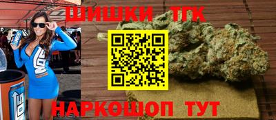 амф Берёзовский