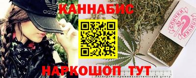 амф Берёзовский