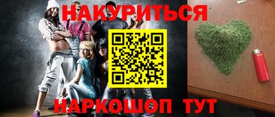 Альфа ПВП Бийск