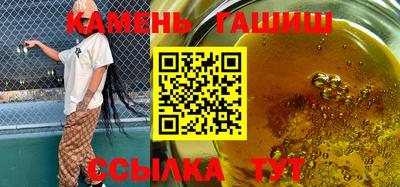 амф Берёзовский