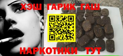 амф Берёзовский