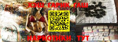Альфа ПВП Бийск