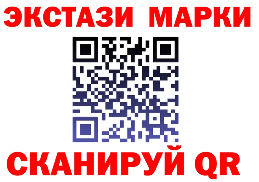 Ecstasy Punisher зеркало shop blacksprut Белгород